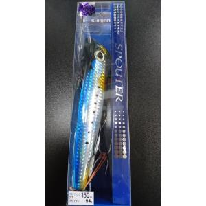 シマノ（SHIMANO） オシア/OCEA スポウター/SPOUTER 150mm/94g