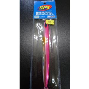ディープライナー スパイ 100g アルミ NSゼブラ【SPY】 : 東北丸