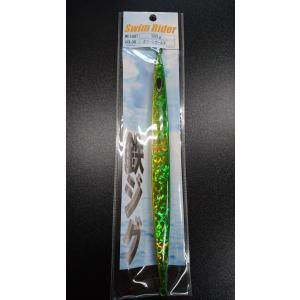 NatureBoys ネイチャーボーイズ スイムライダー 180g 岸波オリカラ 粟