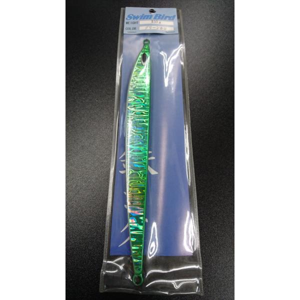 ネイチャーボーイズ　スイムバード　150ｇ　グリーンホロ【鉄ジグ】