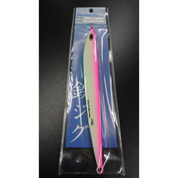 ネイチャーボーイズ　スイムバード　150ｇ　グローピンク【鉄ジグ】