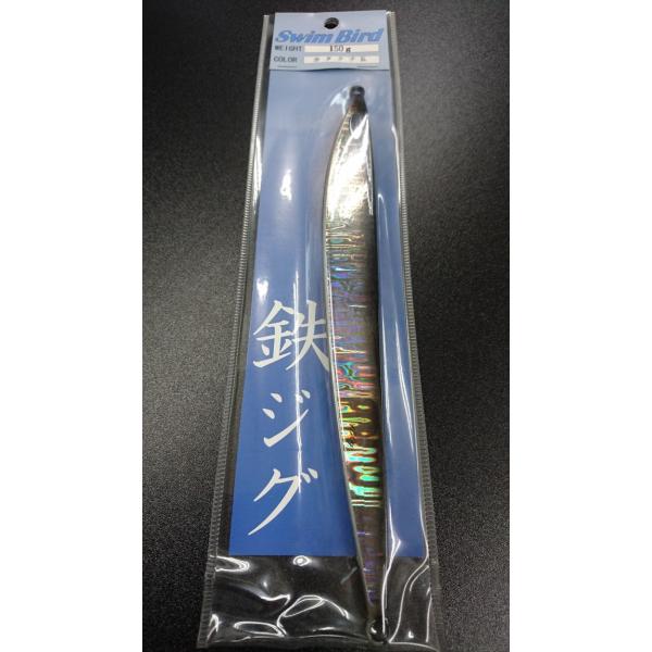 ネイチャーボーイズ　スイムバード　150ｇ　カタクチK【鉄ジグ】