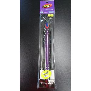 DEEPLINER（ディープライナー） スパイファイブ 450g 純正