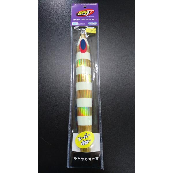 ディープライナー/DEEP LINER　スパイ-V/スパイファイブ　700ｇ　オーラム　SG-NSゼ...