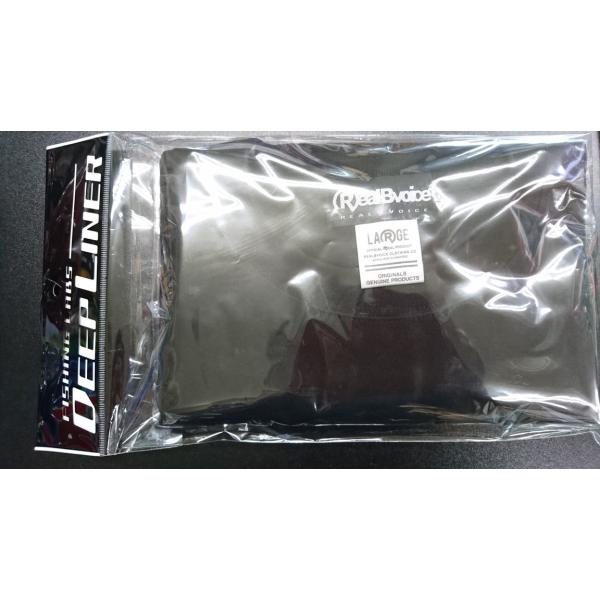 ディープライナー/DEEPLINER　2016　リアルビーボイス＆ディープライナー　コラボTシャツ　...