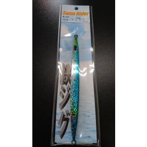 ネイチャーボーイズ スイムライダー ショート 100g グローピンク【鉄