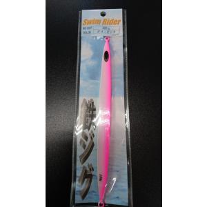 ネイチャーボーイズ スイムライダー 120g グリーンホロ【鉄ジグ