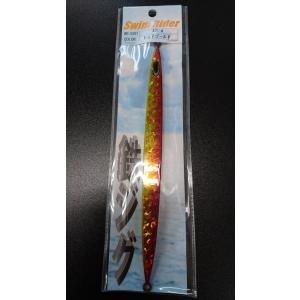 ネイチャーボーイズ スイムライダー 120g グリーンホロ【鉄ジグ