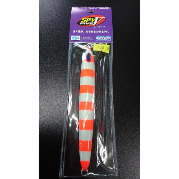 ディープライナー　スパイファイブ　150ｇ　マグマ　レッドゼブラ