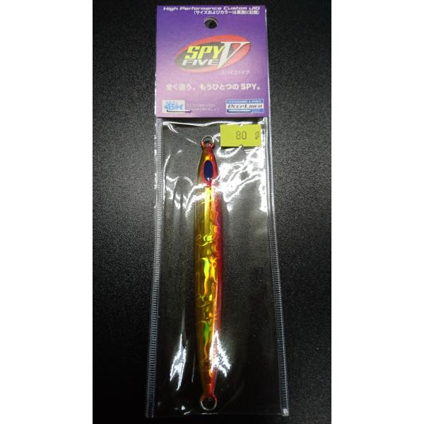 ディープライナー　スパイファイブ　80ｇ　マグマ　トマトゴールド