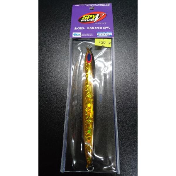 ディープライナー　スパイファイブ　130ｇ　マグマ　ブラックゴールド