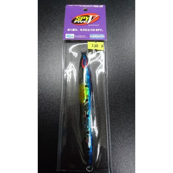 ディープライナー　スパイファイブ　130ｇ　マグマ　イワシスモーク