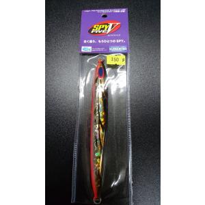 ディープライナー スパイ 140g アルミ ピンク【SPY】 : 東北丸 - 通販