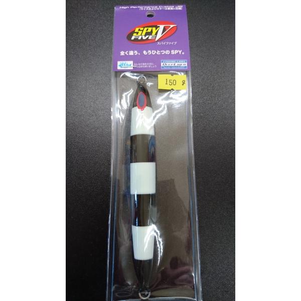 ディープライナー　スパイファイブ　150ｇ　マグマ　パンダグロー3