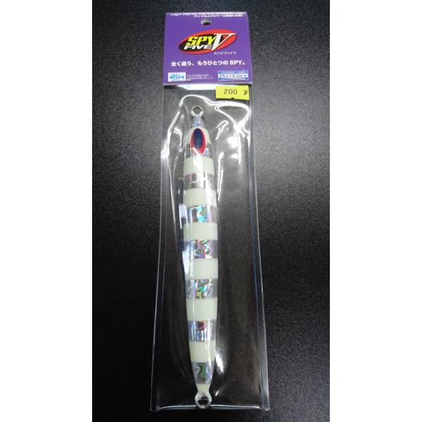 ディープライナー/DEEP LINER　スパイ-V/スパイファイブ　200ｇ　マグマ　NSゼブラ