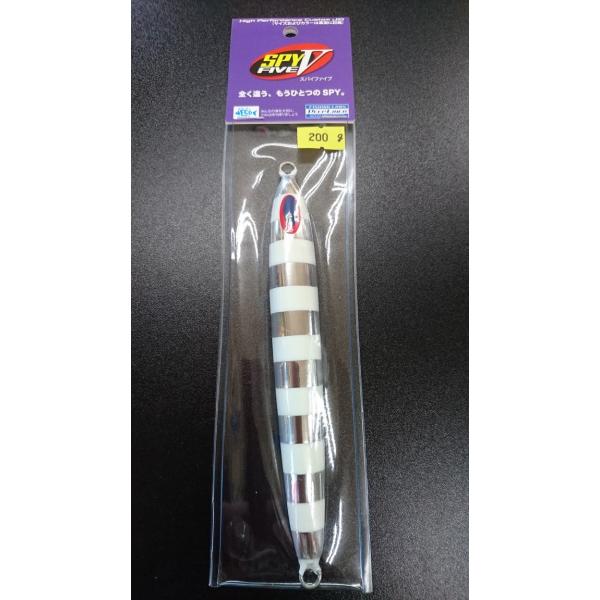 ディープライナー/DEEP LINER　スパイ-V/スパイファイブ　200ｇ　アルミ　NSゼブラ