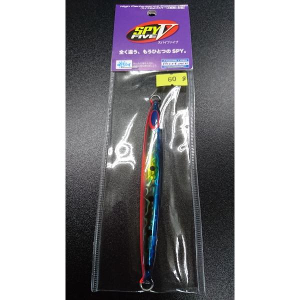 ディープライナー/DEEP LINER　スパイ-V/スパイファイブ　60ｇ　マグマ　ブルータンジェリ...