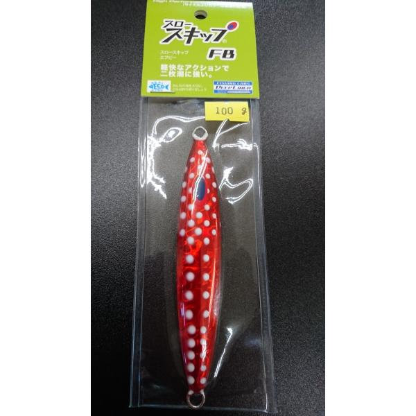 ディープライナー/DEEP LINER　スロースキップ FB/フラットボトム 100ｇ マグマ クリ...