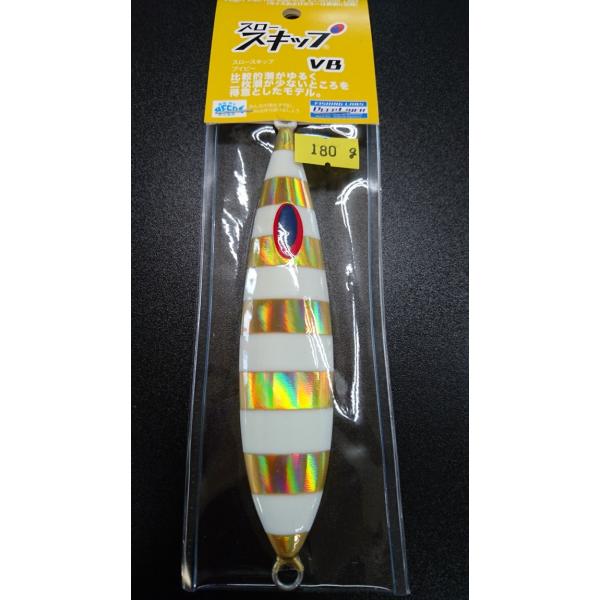 ディープライナー/DEEP LINER　スロースキップ VB/ブイボトム 180ｇ オーラム　NSゼ...