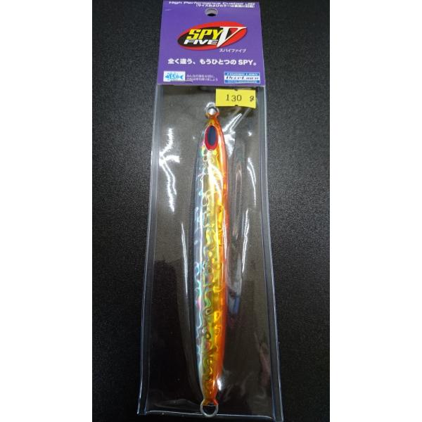 ディープライナー　スパイファイブ　130ｇ　マグマ　アンバー