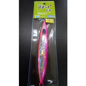 DEEPLINER（ディープライナー） スロースキップFB 150g メタルジグ