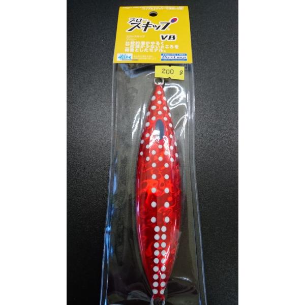 ディープライナー　スロースキップ　ブイボトム　200ｇ　マグマ　クリアレッドヌードスポット【VB】