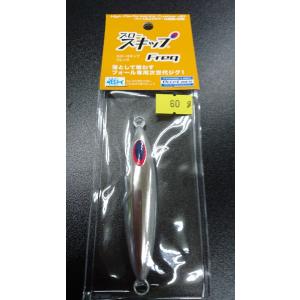 ディープライナー/DEEP LINER スロースキップ Freq/フレック 60g