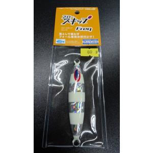 ディープライナー　スロースキップ　セット ⑨ ディープライナー スロースキップ セット ⑭ ディープライナー スロー