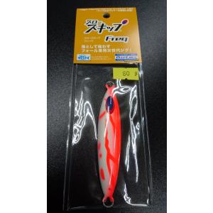 ディープライナー　スロースキップ　セット ⑨ ディープライナー スロースキップ セット ⑰ ディープライナー スロー