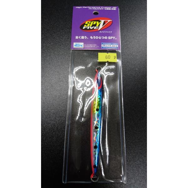 ディープライナー　スパイファイブ　60ｇ　マグマ　ブルータンジェリンイワシ