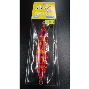 OCEA シマノ/SHIMANO オシア マンマサーディン 90HS 05T アルミセグロ