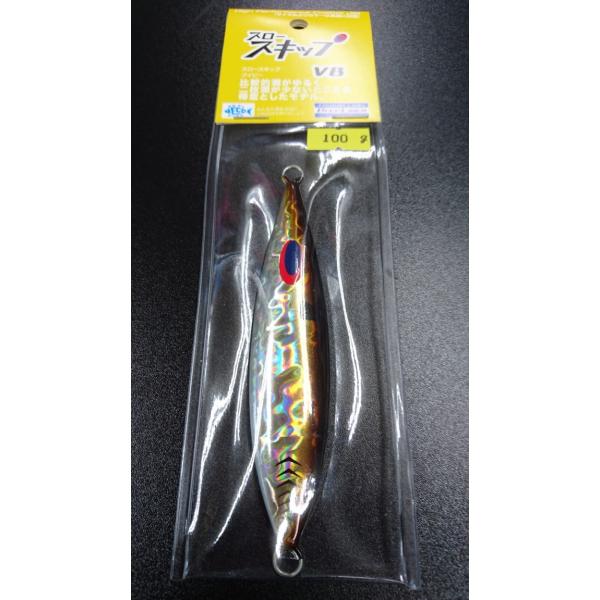 ディープライナー/DEEP LINER　スロースキップ VB/ブイボトム 100ｇ マグマ アジ