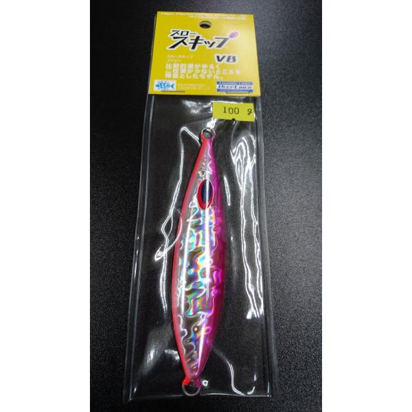 ディープライナー/DEEP LINER　スロースキップ　VB/ブイボトム　100ｇ　マグマ　ピンクタ...