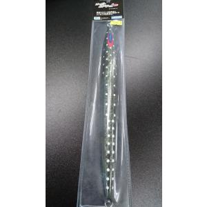 ネイチャーボーイズ カレントライダー 180g ブルーピンク【鉄ジグ