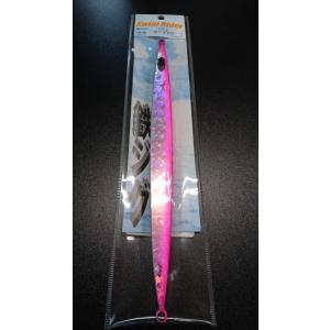 ネイチャーボーイズ鉄ジグスイムライダー230グラム新品未使用 ネイチャーボーイズ スイムライダー 230g グローヘッド【鉄ジグ