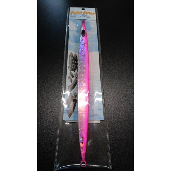 ネイチャーボーイズ　スイムライダー　230ｇ　ピンクホロ【鉄ジグ】