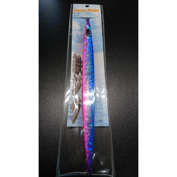 ネイチャーボーイズ　スイムライダー　230ｇ　ブルーピンク【鉄ジグ】