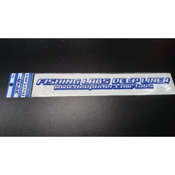 ディープライナー　ステッカー　300mm　トラフィックブルー　白抜き（高耐候シート）