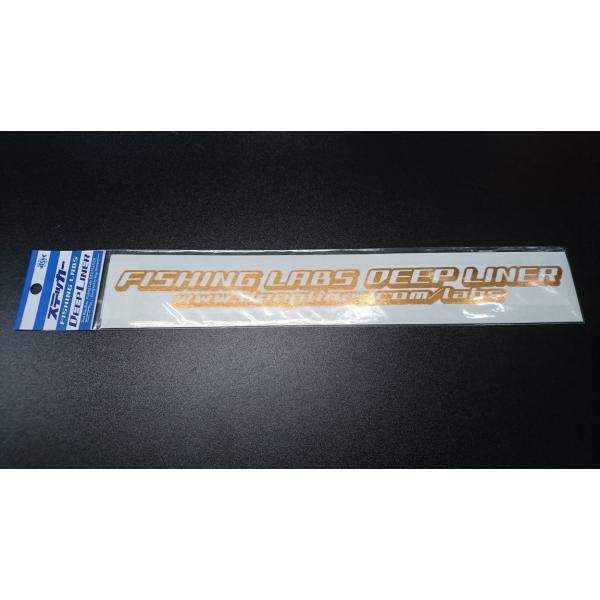 ディープライナー　ステッカー　300mm　ミラーゴールド　白抜き（ミラーシート）