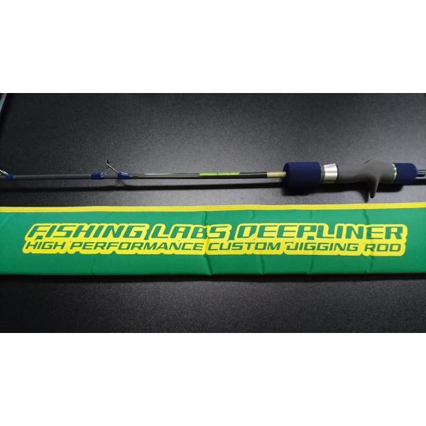 ディープライナー　ロジカル60　DLLG60＃6　【代引不可・翌日出荷】