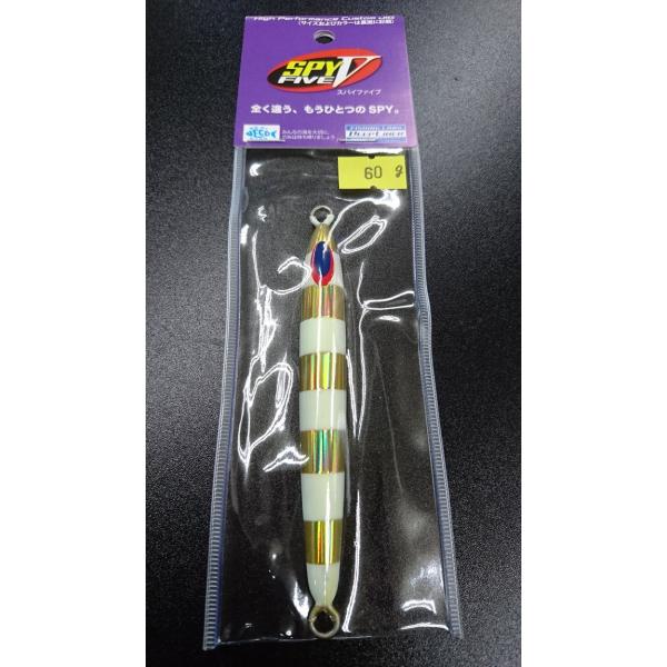ディープライナー/DEEP LINER　スパイ-V/スパイファイブ　60ｇ　オーラム　ＮＳゼブラ