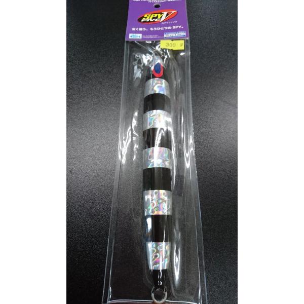 ディープライナー　スパイファイブ　300ｇ　マグマ　S706　HKゼブラオールオーバー【加藤啓之スペ...