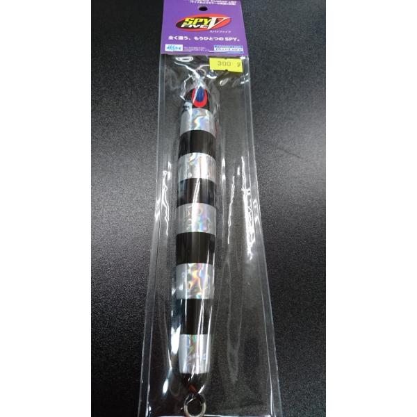 ディープライナー　スパイファイブ　300ｇ　マグマ　S707　HKゼブラグロー【加藤啓之スペシャルカ...