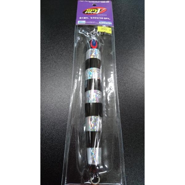 ディープライナー　スパイファイブ　300ｇ　マグマ　S708　HKゼブラスポット【加藤啓之スペシャル...