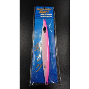 ネイチャーボーイズ スイムライダー ショート 125g UVノースシャッド