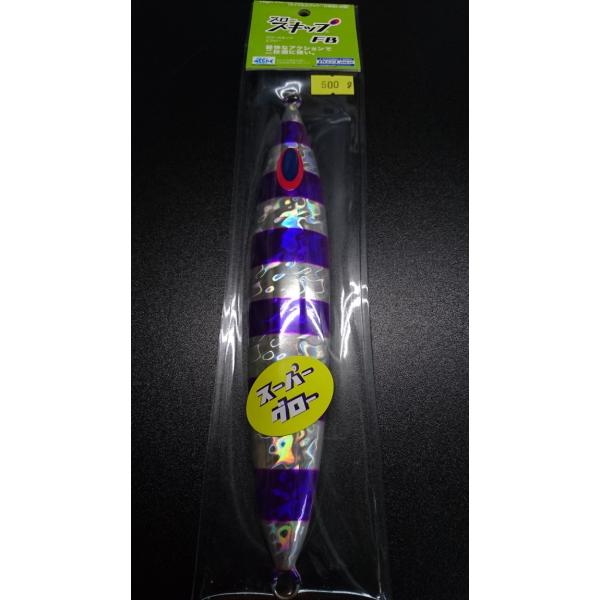 ディープライナー/DEEP LINER　スロースキップ FB/フラットボトム 500ｇ マグマ　S7...