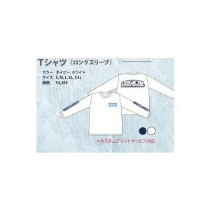 ディープライナー/DEEPLINER　2017モデル　ロングスリーブ　ホワイト　【S】