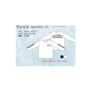 ディープライナー/DEEPLINER　2017モデル　ロングスリーブ　ホワイト　【L】