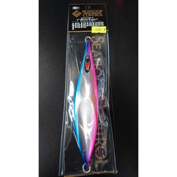 シーフロアコントロール　シークレットレクター　290ｇ　アルミ　ピンクブルー