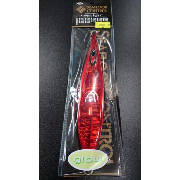 シーフロアコントロール　シークレットレクター　290ｇ　マグマ　レッドドットグロー